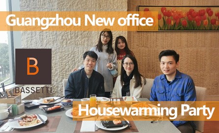 Guangzhou Housewarming Party 