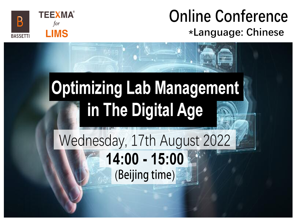 Online Conference: TEEXMA LIMS 