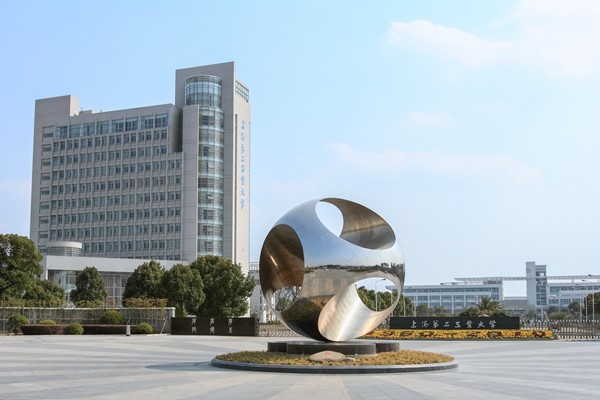 Shanghai Polytechnic University