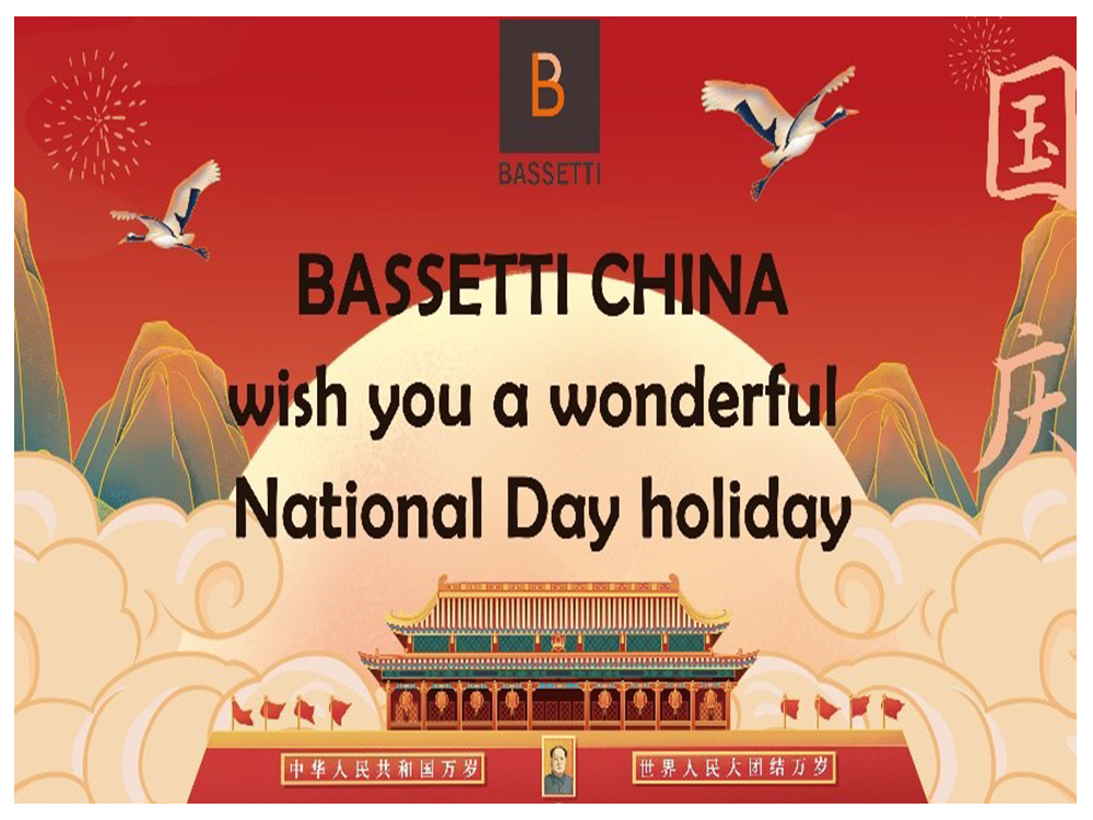 Happy Chinese National Day